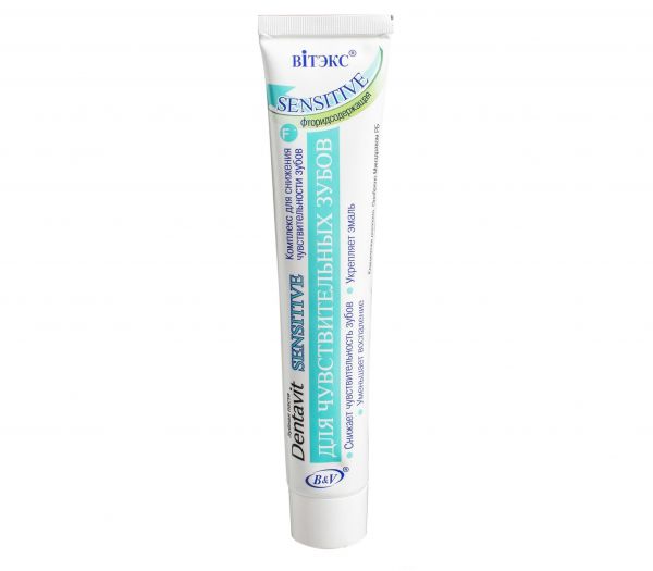 Toothpaste "For sensitive teeth" (85 g) (10492848)